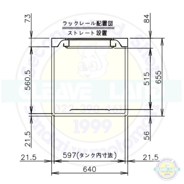 ホシザキ 食器洗浄機 JWE-580UC （旧JWE-580UB）50Hz専用/60Hz専用 ドアタイプ 三相200V　貯湯タンク内蔵 クリーブランド｜cleaveland｜10