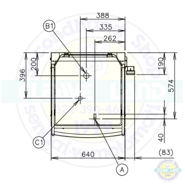 ホシザキ 食器洗浄機 JWE-620UC-OP(旧JWE-620UB-OP)50Hz専用 ホシザキ 食器洗浄機 JWE-620UC-OP(旧JWE-620UB-OP)50Hz専用