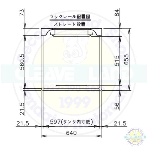 ホシザキ 食器洗浄機 JWE-620UC-OP(旧JWE-620UB-OP)50Hz専用 ホシザキ 食器洗浄機 JWE-620UC-OP(旧JWE-620UB-OP)50Hz専用