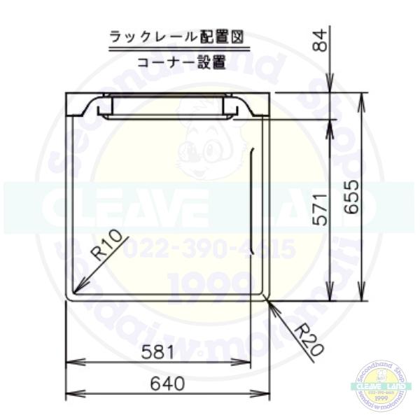 ホシザキ 食器洗浄機 JWE-620UC-OP(旧JWE-620UB-OP)50Hz専用 ホシザキ 食器洗浄機 JWE-620UC-OP(旧JWE-620UB-OP)50Hz専用