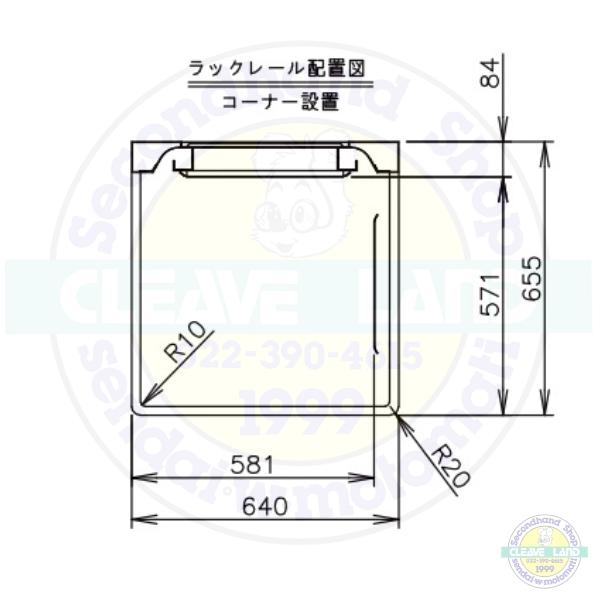 ホシザキ 食器洗浄機 JWE-680C (旧JWE-680B) 50Hz専用/60Hz ホシザキ 食器洗浄機 JWE-680C (旧JWE-680B) 50Hz専用/60Hz