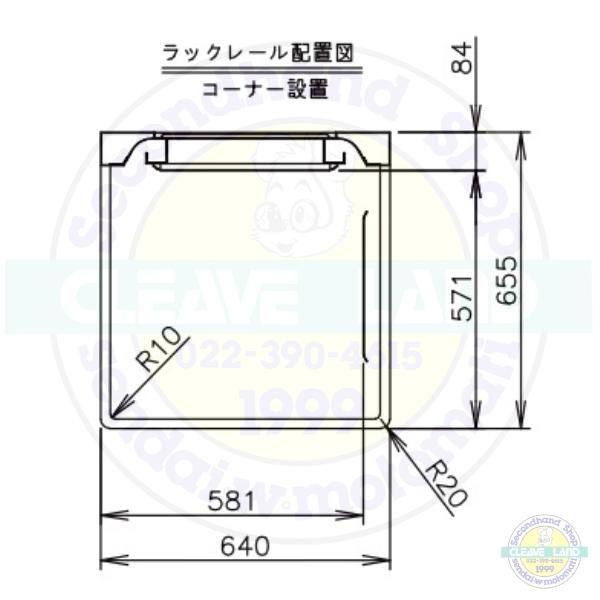 ホシザキ 食器洗浄機 JWE-680UC (旧JWE-680UB) 50Hz専用/60Hz ホシザキ 食器洗浄機 JWE-680UC (旧JWE-680UB) 50Hz専用/60Hz