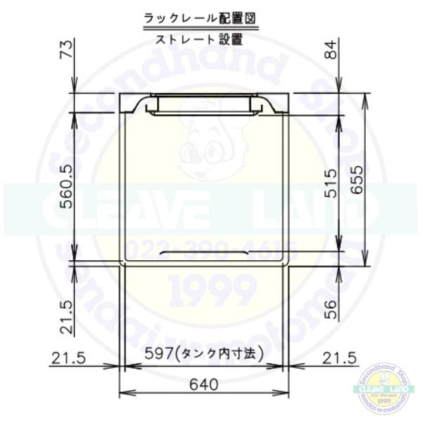 ホシザキ 食器洗浄機 JWE-680UC (旧JWE-680UB) 50Hz専用/60Hz ホシザキ 食器洗浄機 JWE-680UC (旧JWE-680UB) 50Hz専用/60Hz