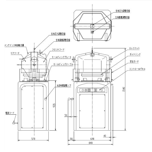 オートマスター KSA-30 分割・まるめ機【送料都度見積】愛工舎 アイコー パン 生地　分割 まるめ｜cleaveland｜05