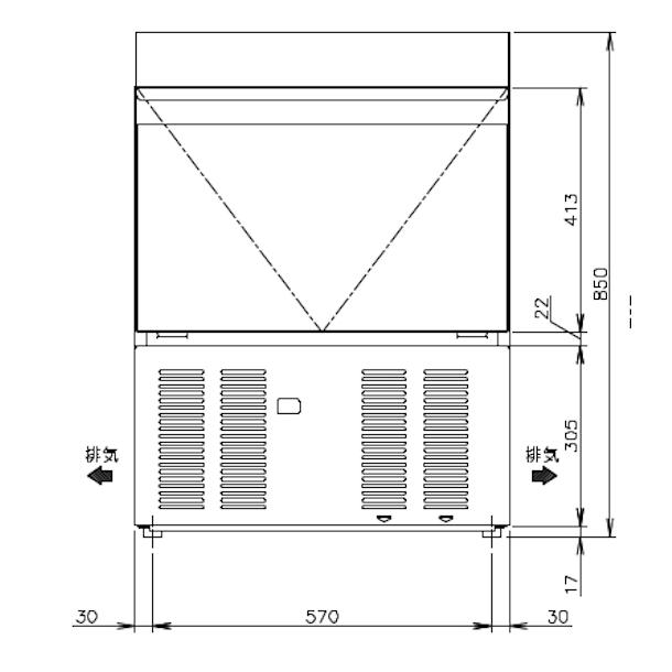 ホシザキ（HOSHIZAKI） 製氷機 業務用 IM-55M-2-LM ビッグアイス