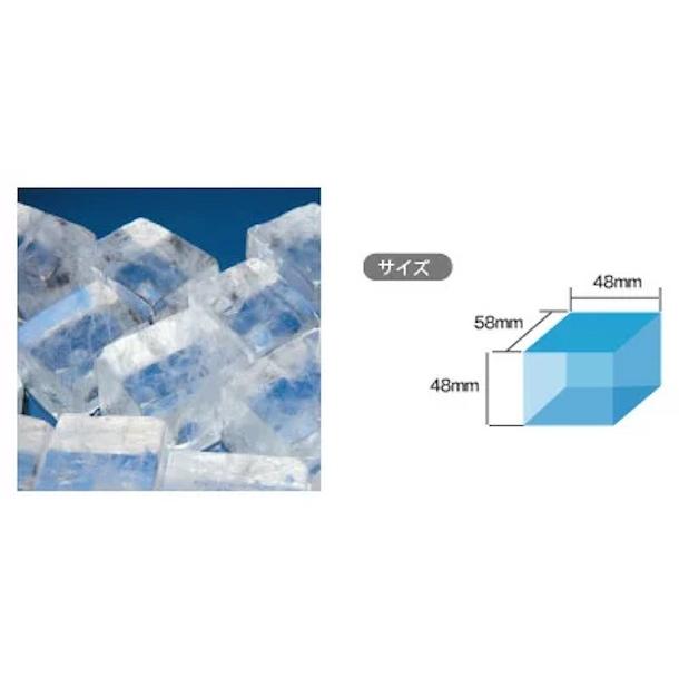 ホシザキ（HOSHIZAKI） 製氷機 業務用 LM-550M-1 ビッグアイスメーカー