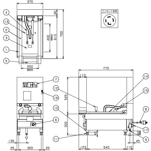 MAZE-PR6 マルゼン 圧力式電気自動餃子焼器 クリーブランド MAZE-PR6 マルゼン 圧力式電気自動餃子焼器 クリーブランド