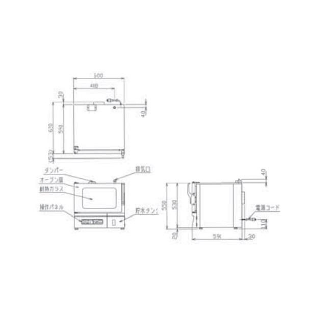 マルゼン（厨房機器） MBCO-T3ME マルゼン 貯水タンク式