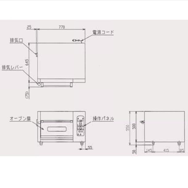 MBDO-4E マルゼン ベーカーシェフ 電気式 ミニ・デッキオーブン　スタンダードタイプ　単相200V｜cleaveland｜03