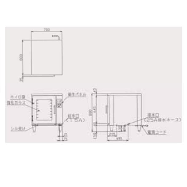 業務用架台ホイロ　単相200V マルゼン（MARUZEN） MBKH-5ME 架台ホイロ ベーカーシェフMシリーズ 単