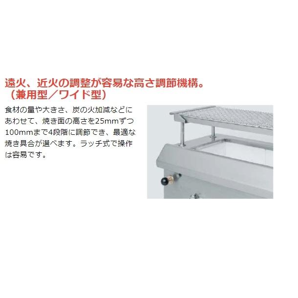 マルゼン(厨房機器) MCK-124 マルゼン 下火式焼物器 ガス式 マルゼン(厨房機器) MCK-124 マルゼン 下火式焼物器 ガス式