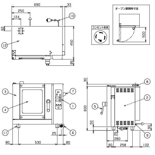 【送料込み！】マルゼン　コンベクションオーブン　MCOE-074B 200V マルゼン コンベクションオーブン 電気式ビックオーブン MCOE-074B