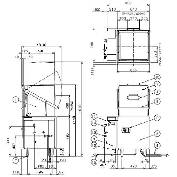 MDDG8EL　マルゼン　エコタイプ食器洗浄機《トップクリーン》　ガスブースター一体式　1Φ100V　クリーブランド　ドアタイプ