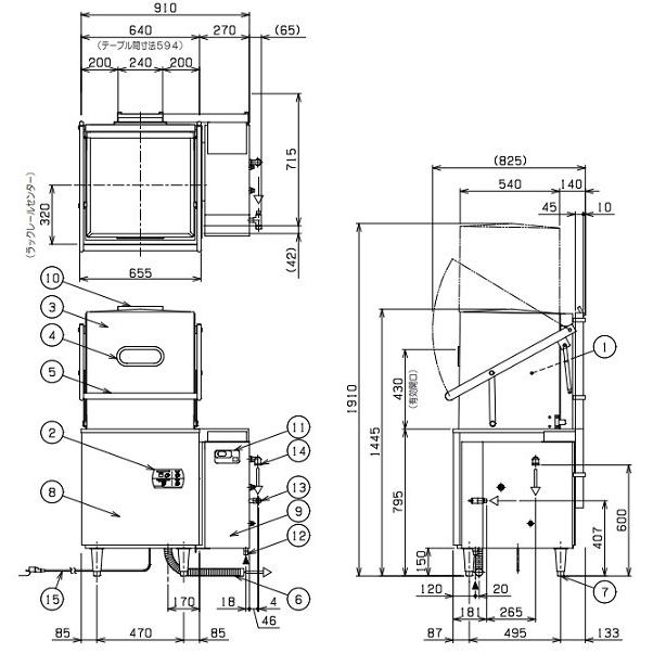 ◆希少な100V マルゼン エコタイプ食器洗浄機 ドアタイプガスブースター一体式 MDDGH7ER 店舗 業務用 LPガス◆ 涼厨仕様エコタイプ食器洗浄機 ＜トップクリーン＞ ドアタイプ｜株式