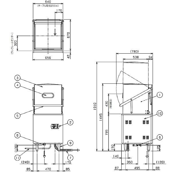 MDDT5B8E　マルゼン　エコタイプ食器洗浄機《トップクリーン》　200V貯湯タンク内蔵　ドアタイプ　上下回転ノズル　3Φ200V　クリーブランド