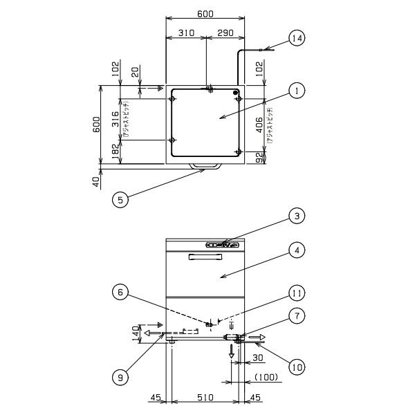 マルゼン（MARUZEN） MDKLTB9E 食器洗浄機 アンダーカウンター 3Φ200V