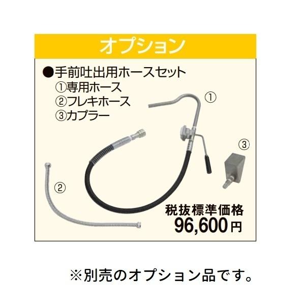 マルゼン(厨房機器) MEF-18-OF 油ろ過機内蔵型電気フライヤー マルゼン(厨房機器) MEF-18-OF 油ろ過機内蔵型電気フライヤー