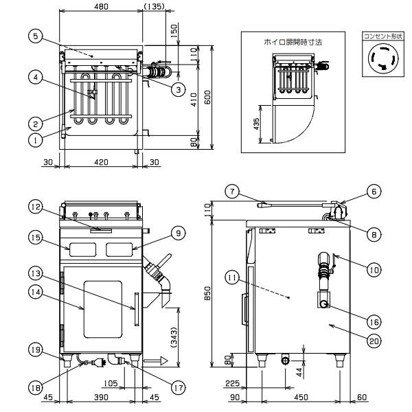 マルゼン（MARUZEN） MEFD-18GL ドーナツフライヤーシステム 電気式 左