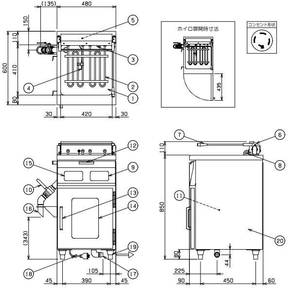 マルゼン（MARUZEN） MEFD-18GR ドーナツフライヤーシステム 電気式 右