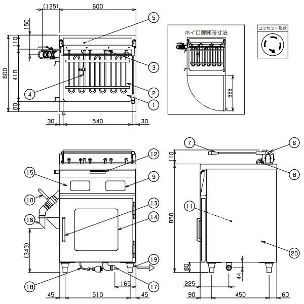 マルゼン（MARUZEN） MEFD-23GR ドーナツフライヤーシステム 電気式 右