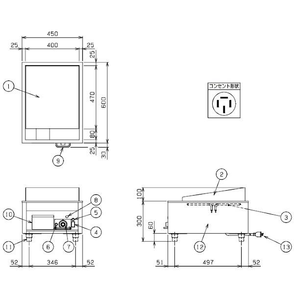 マルゼン（MARUZEN） MEG-046 電気グリドル 3Φ200V サーモスタット付