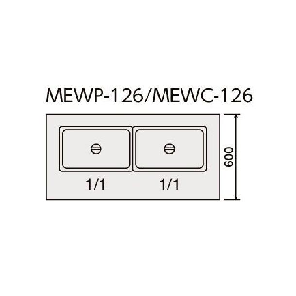MEWC-126 電気ウォーマーテーブル マルゼン 3Φ200V キャビネットタイプ