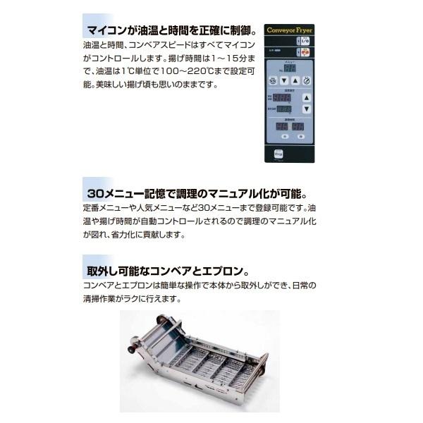 androp フライヤーセット androp フライヤーセット androp フライヤー