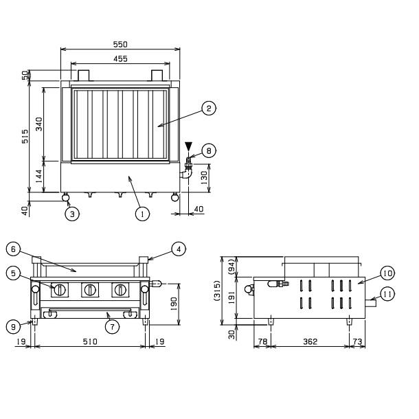 マルゼン(厨房機器) MGK-306B マルゼン 下火式焼物器 《炭焼き マルゼン(厨房機器) MGK-306B マルゼン 下火式焼物器 《炭焼き