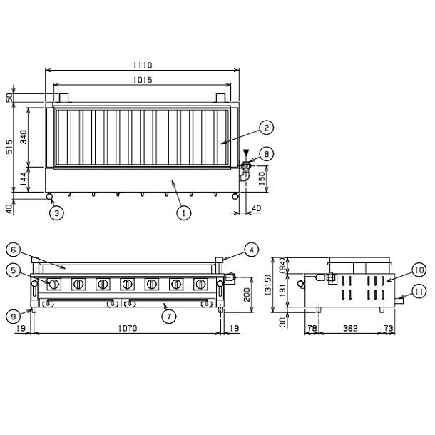 マルゼン（MARUZEN） MGK-314B 下火式焼物器 《炭焼き》 熱板タイプ