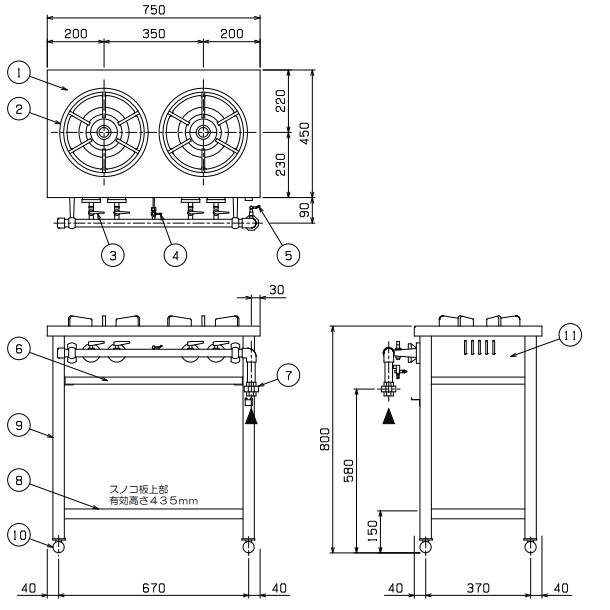 マルゼン（MARUZEN） MGT-074DS ガステーブル スタンダードタイプ