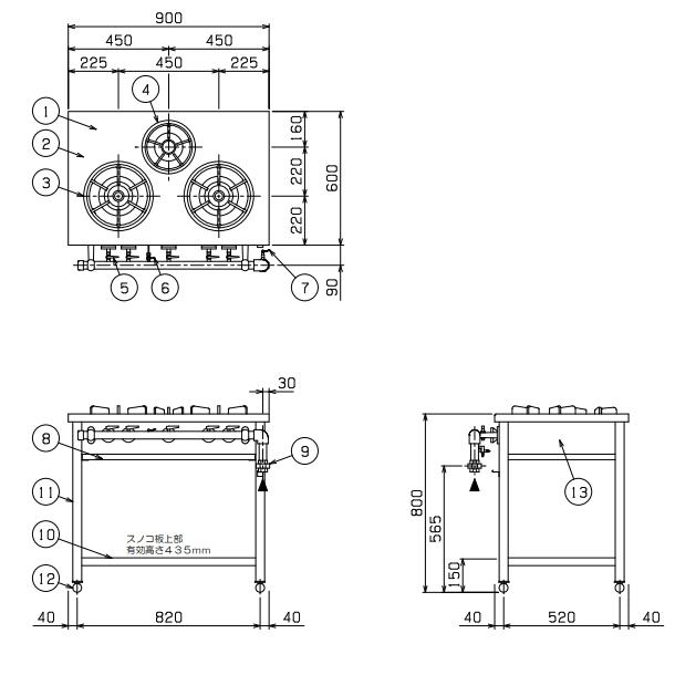 マルゼン（MARUZEN） MGT-096DS ガステーブル スタンダードタイプ
