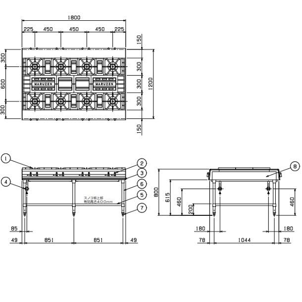 MGTX-1812F　マルゼン　パワークック　ガステーブル　クリーブランド