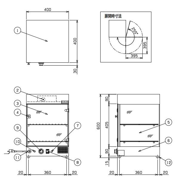 マルゼン（MARUZEN） ホットショーケース MHS-044 1Φ100V : 厨房機器 