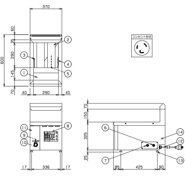 マルゼン（MARUZEN） MIF-12TD 電磁フライヤー 卓上型 1Φ200V
