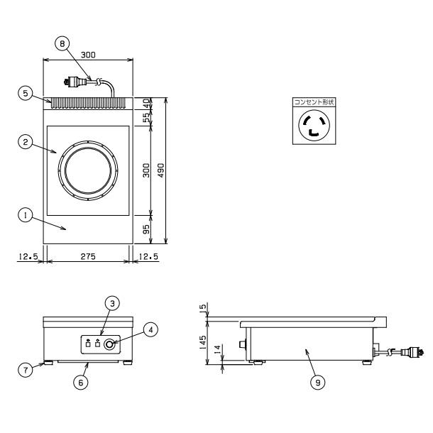 マルゼン(厨房機器) MIH-03SC マルゼン IHクリーンコンロ卓上 マルゼン(厨房機器) MIH-03SC マルゼン IHクリーンコンロ卓上