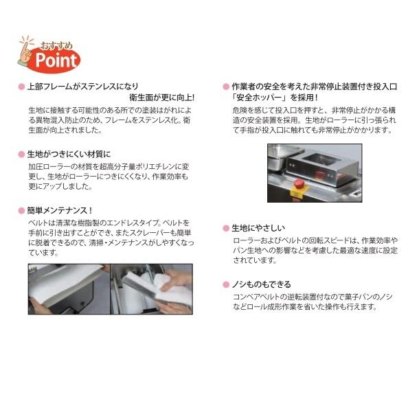 愛工舎製作所 MM-230SS ミニモルダー 成形機【送料都度見積 愛工舎製作所 MM-230SS ミニモルダー 成形機【送料都度見積