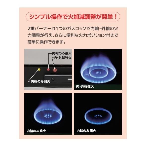 マルゼン（MARUZEN） MOZK064 オザキ 卓上ガスコンロ テーブルコンロ
