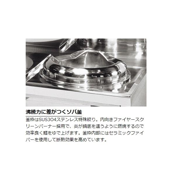 マルゼン（MARUZEN） MR-501 中華レンジ デラックスタイプ 1口 内管式