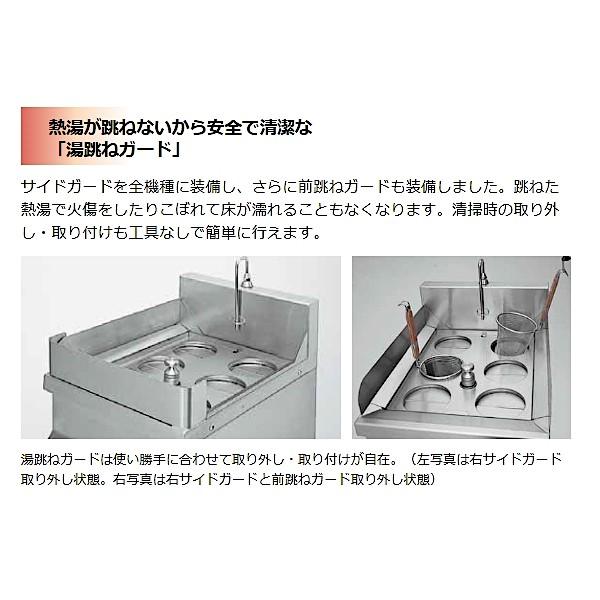 マルゼン（MARUZEN） MREY-06 電気ゆで麺機 3Φ200V 6カゴ 