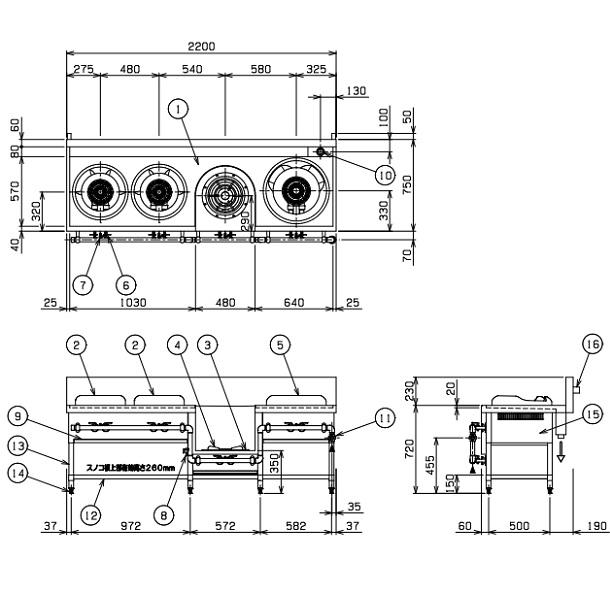 マルゼン(厨房機器) MRS-104DE (旧型番:MRS-104DC マルゼン(厨房機器) MRS-104DE (旧型番:MRS-104DC