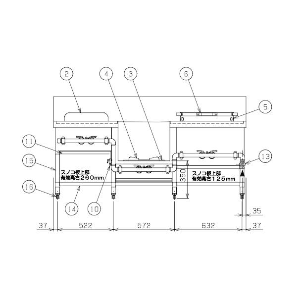 マルゼン(厨房機器) MRS-173E (旧型番:MRS-173C) マルゼン マルゼン(厨房機器) MRS-173E (旧型番:MRS-173C) マルゼン