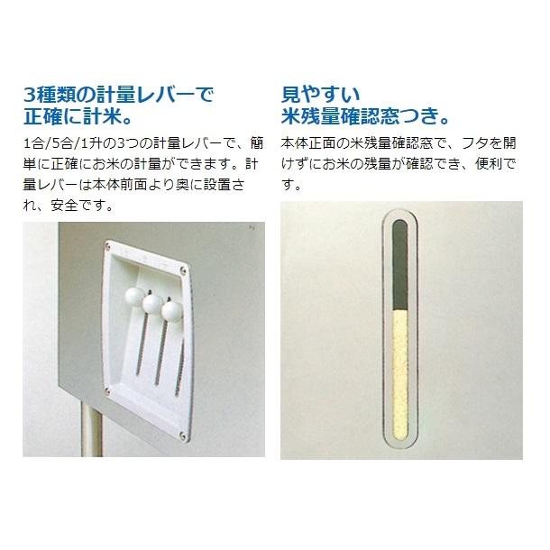 MRT-165 ライスタンク マルゼン 貯米量165kg : mrt-165 : 厨房 MRT-165 ライスタンク マルゼン 貯米量165kg : mrt-165 : 厨房