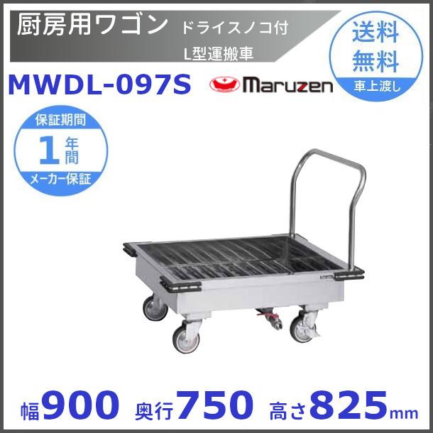 ステンレスフード 1800×850×550H SUS430 1.0t BA Npz4IDatGN, 業務、産業用 - saddam.com.br ステンレスフード 1800×850×550H SUS430 1.0t BA Npz4IDatGN, 業務、産業用 - saddam.com.br