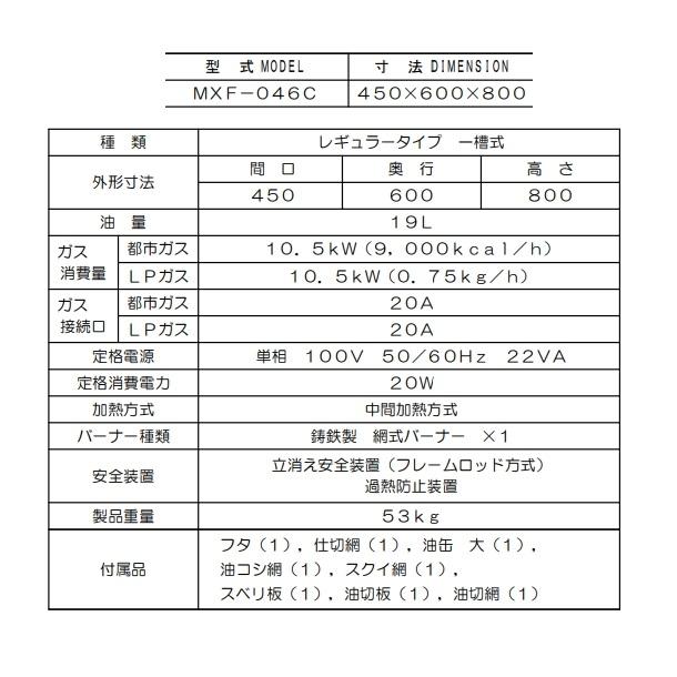 YMSTさん専用。東洋エンタープライズMサイズ　。クリーニング済み。 2026年最新】m品番 テーラー東洋の人気アイテム - メルカリ