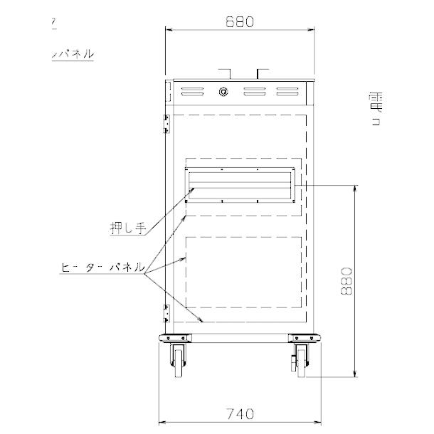 ニッセイ 遠赤外線温蔵庫 NB-420EGW アンナカ(ニッセイ) 温蔵庫 ニッセイ 遠赤外線温蔵庫 NB-420EGW アンナカ(ニッセイ) 温蔵庫