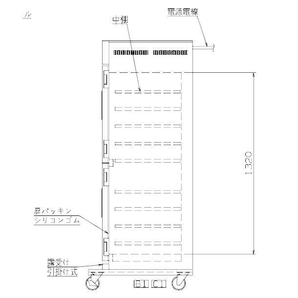 ニッセイ（NISSEI） 遠赤外線温蔵庫 NB-490EG アンナカ(ニッセイ) 温蔵