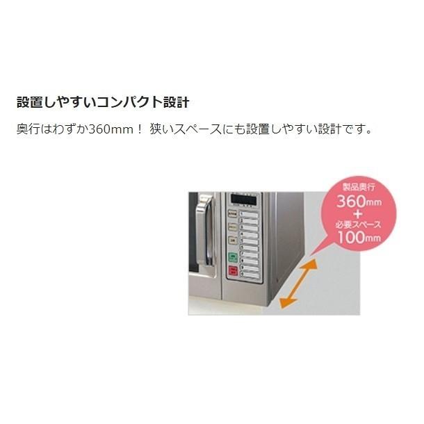 パナソニック 業務用電子レンジ 単相100V 50Hz専用 NE-711GV パナソニック NE-711GV|パナソニック|電子レンジ|厨房機器・熱