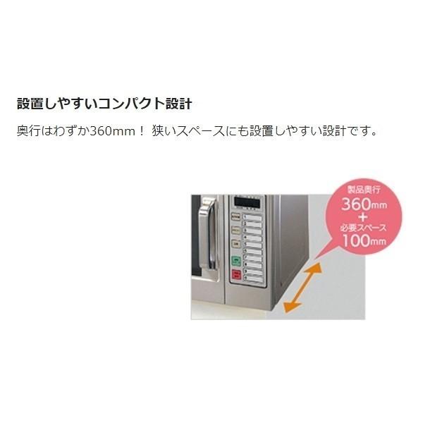 Panasonic（パナソニック） NE-711GV-6 電子レンジ 60Hz 西日本専用
