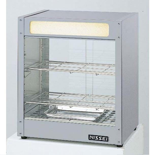 ニッセイ（NISSEI） ホットショーケース NH-205 （旧型番：NH-204