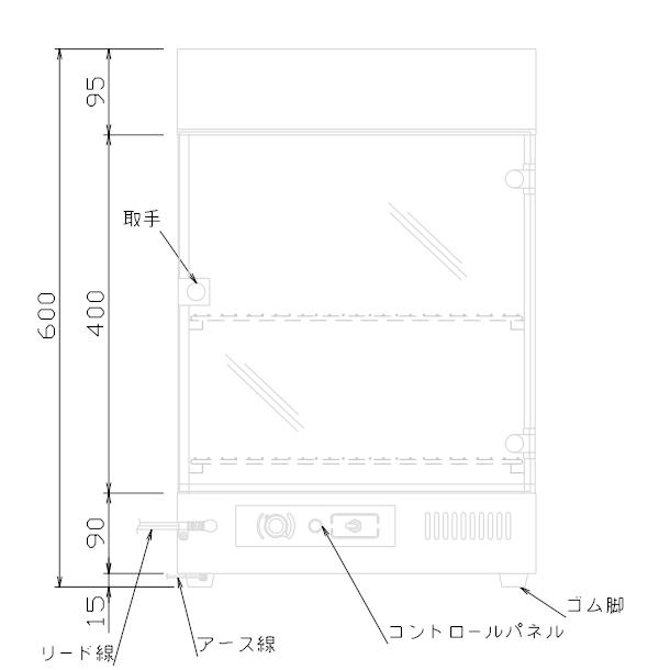 ニッセイ（NISSEI） ホットショーケース NH-550T アンナカ(ニッセイ